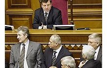 Хто кого блокував?