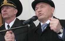 СБУ запретила Лужкову въезд в Украину