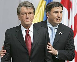 Виктор Ющенко и Президент Грузии Михаил Саакашвили 