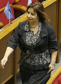 Анна Герман
