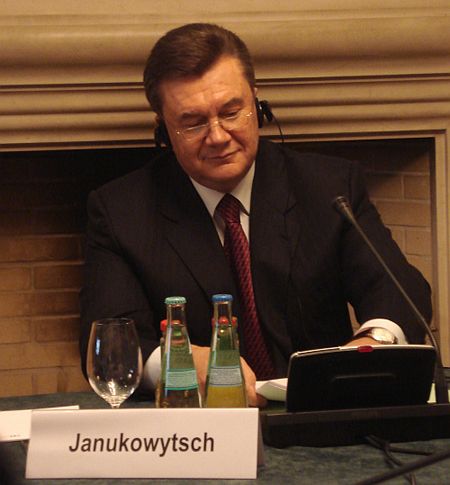 Виктор Янукович