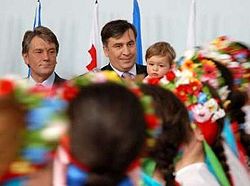 Віктор Ющенко, Махайло Саакашвілі