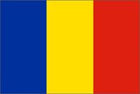 Флаг Румынии