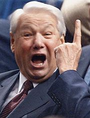 Борис Єльцин