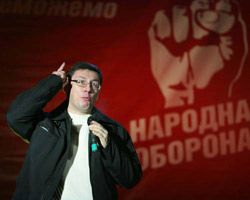 Лідер громадянського руху “Народна самооборона“ Юрій Луценко 