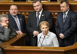 Юлия Тимошенко с парламентской трибуни продублировала требования оппозиции