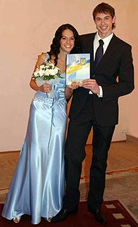 Богдан Шуст