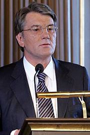 Віктор Ющенко