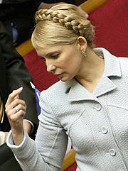 Юлия Тимошенко