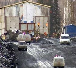Число жертв взрыва на шахте «Ульяновская» возросло до 97 человек