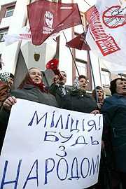 Юрій Луценко