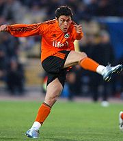 Чипріан Марика