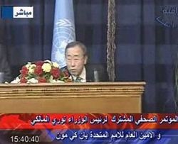 Генсек ООН пережил обстрел во время пресс-конференции