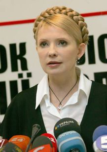 Лидер БЮТ Юлия Тимошенко