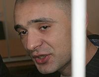 Курочкин
