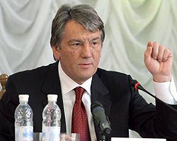 Віктор Ющенко