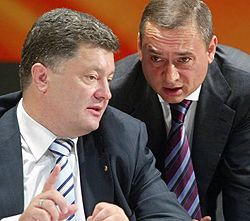 Порошенко, Мартиненко