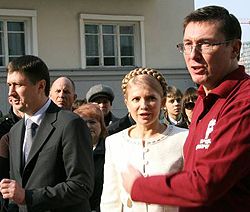 Вячеслав Кириленко, Юлия Тимошенко и Юрий Луценко