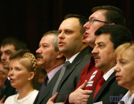 Юлия Тимошенко, Виктор Пинзеник, Владислав Каськив, Юрий Луценко, Алексей Ивченко