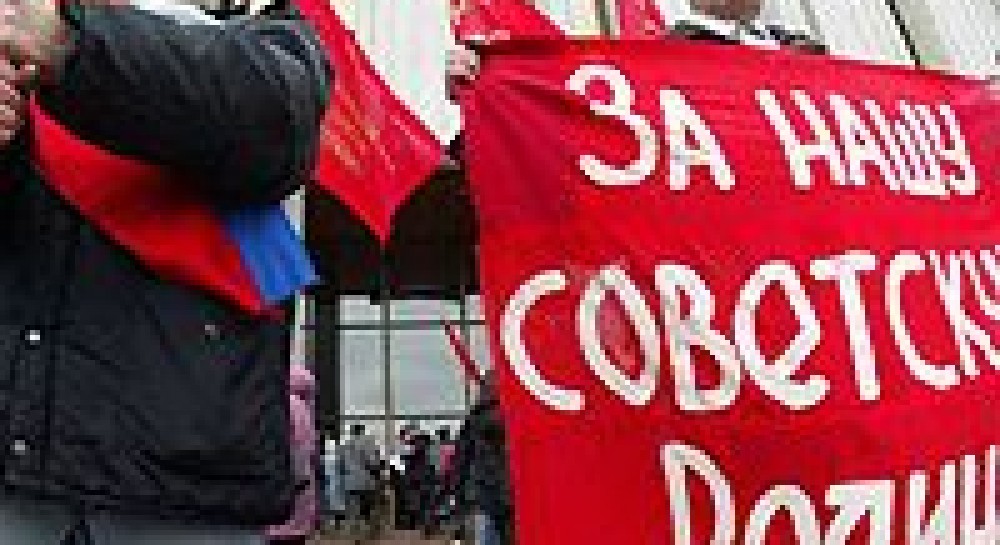 Червоні і власівці оточили Український дім