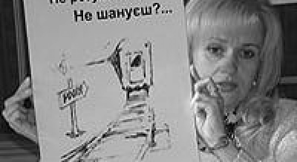 Ірина Фаріон презентувала монографію ”Мова - краса і сила” в Миколаєві