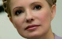 Тимошенко про БЮТ, Конституцію та державну мову