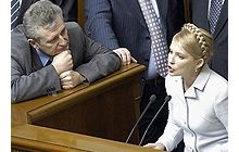 ”Й життя, і сльози, і любов...” Фоторепортаж з Верховної Ради