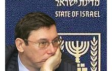 Гурвиц, Звягильский, Миримский… А Луценко за что?
