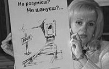 Ірина Фаріон презентувала монографію ”Мова - краса і сила” в Миколаєві