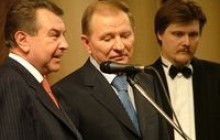 Фонд Леоніда Кучми організував концерт до 165-річчя від дня народження Миколи Лисенка(фото)