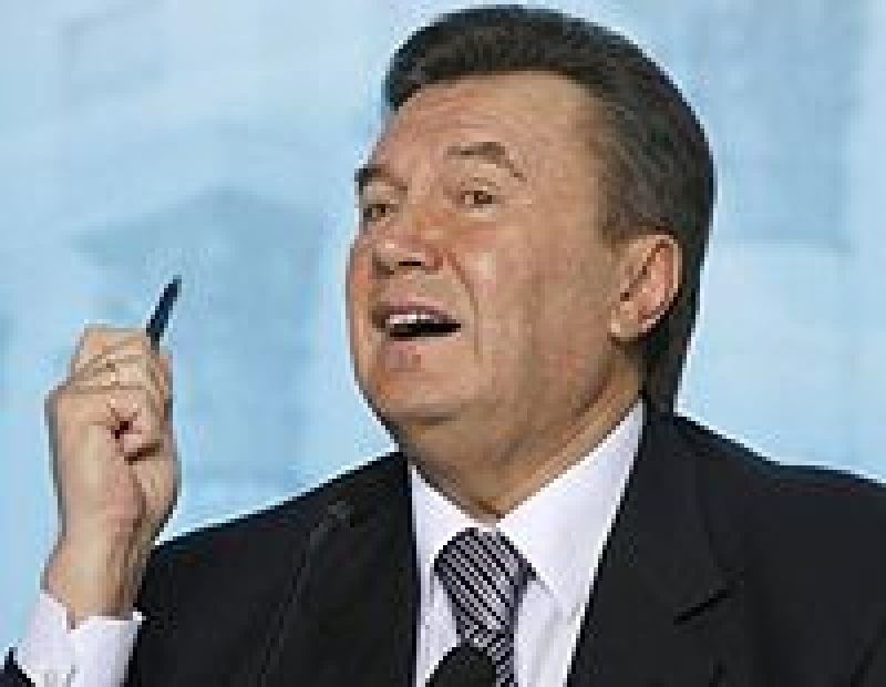 Виктор Янукович