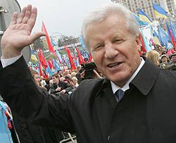 Олександр Мороз 