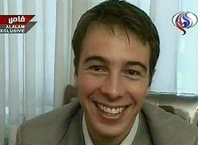 100 тисяч фунтів за розповідь про іранський полон (фото)