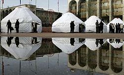 Фото Reuters