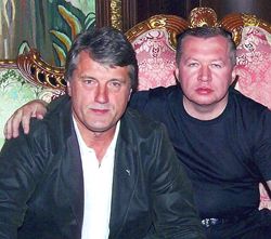 Ющенко, Сацюк