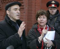 Суд признал Каспарова виновным