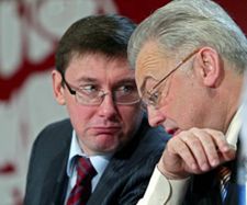 Луценко очолив політичний блок