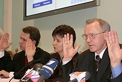 Давидович, Ставнійчук