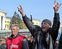 Прихильники коаліції беруть участь у мітингу на Майдані Незалежності. Київ, 18 квітня 