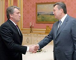 Віктор Ющенко і Віктор Янукович 