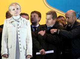 Юлия Тимошенко, Иосиф Винский и Александр Турчинов на митинге оппозиционных партий на Европейской площади в Киеве, 20 апреля 2007 г.