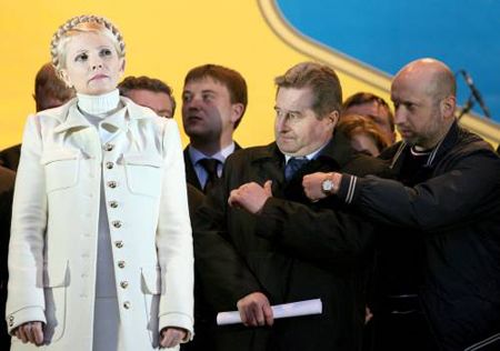 Юлия Тимошенко, Иосиф Винский, Александр Турчинов