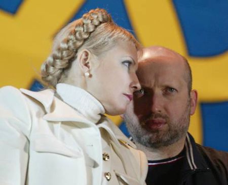 Юлия Тимошенко, Александр Турчинов