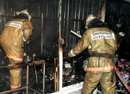 Як горіла Шулявка (фоторепортаж)