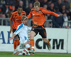 Фото сайта http://shakhtar.com