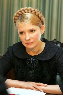 Юлия Тимошенко во время официальной встречи с Генеральным секретарём Совета Европы в штаб-квартире БЮТ. Киев, 26 апреля