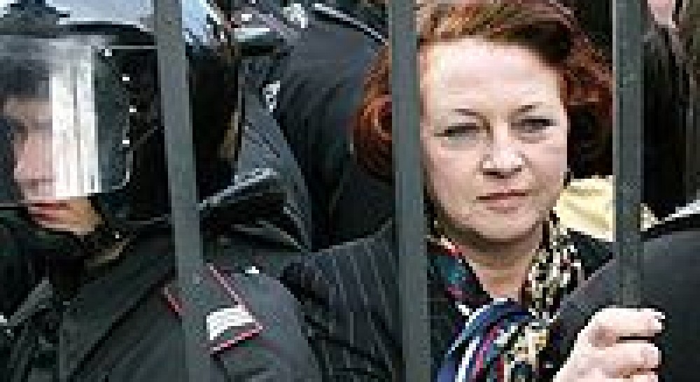 Под Сюзанну Станик СБУ копает не в первый раз