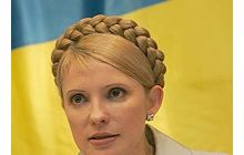 Тимошенко сегодня придет к регионалам?
