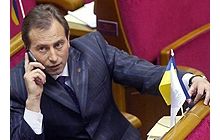 Томенко: Партия регионов мечтает о ”подковерных ситуациях”
