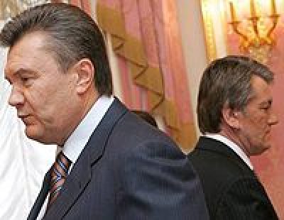 Ющенко, Янукович
